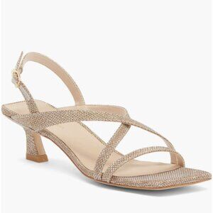 Stuart Weitzman Oasis 50 Slingback Sandal Size 9.5 New